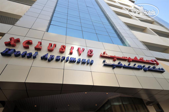 Hotel photo Xclusive Hotel Apartments 4*