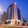 Фото Montreal Barsha Hotel