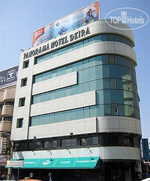 Hotel photo Panorama 2*