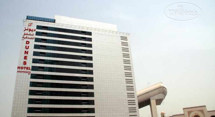 Hotelier's photos Dunes Hotel Apartments - Al Barsha APT