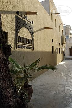 Hotel photo Orient Guest House 