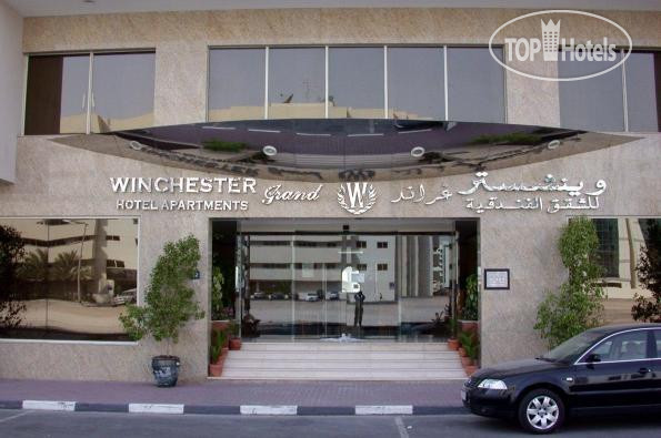 New photos from tourists Winchester Grand Deluxe Hotel Apartments 4*