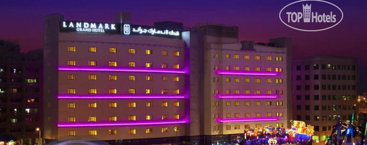 Hotelier's photos Landmark Grand 4*