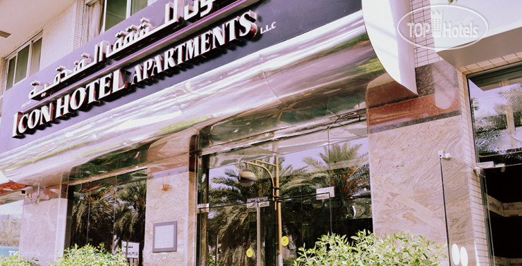 Hotelier's photos Icon 4*