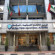 Photos Al Diar Hotel Apartments - Al Barsha