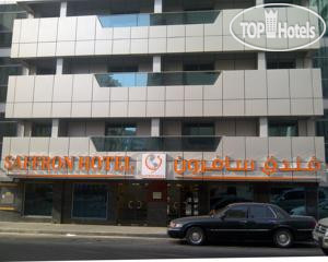 Hotel photo Saffron 2*
