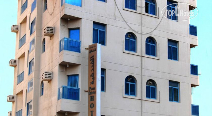 Фото Pan Emirates Hotel