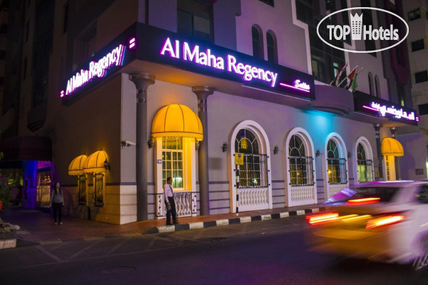 Новые добавленные фото туристов Al Maha Regency Suites 3*