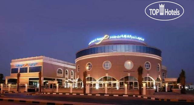 Photos Sharjah Premiere Hotel & Resorts