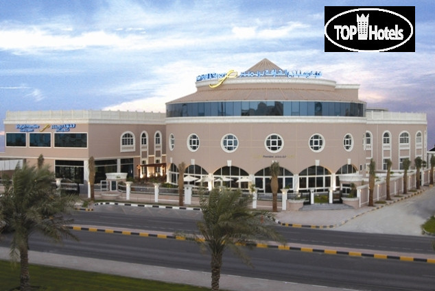 Hotelier's photos Sharjah Premiere Hotel & Resorts 3*