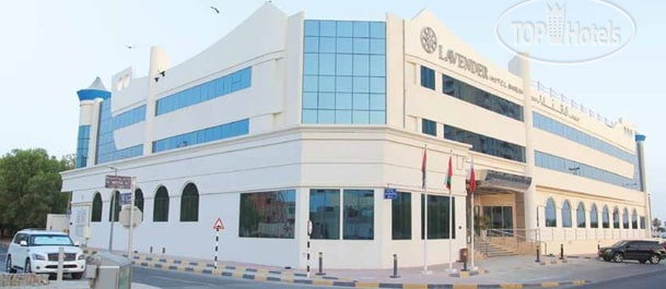 Фото Lavender Hotel Sharjah