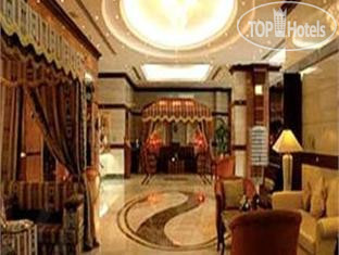 Hotel photo Embassy Suites 4*