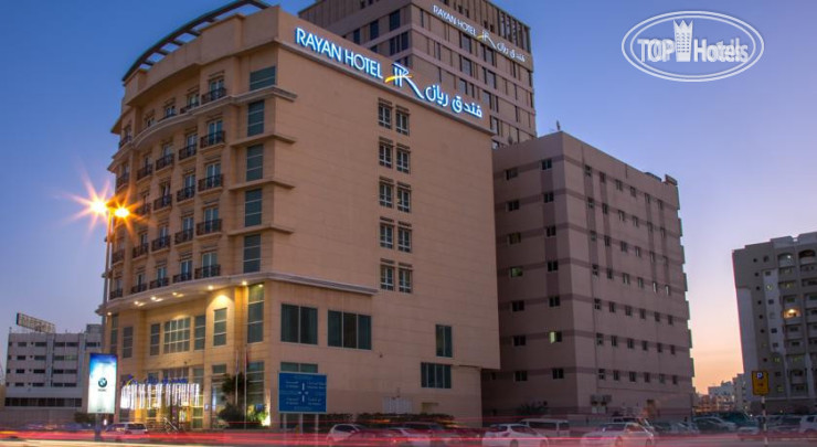 Hotel photo Rayan 4*