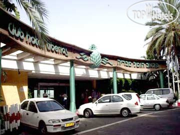 Photos Club Hotel Tiberiah