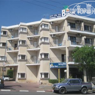 Photos Berger
