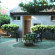 Фото Afik Kibbutz Country Lodging