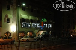 Hotel photo Eden 3*