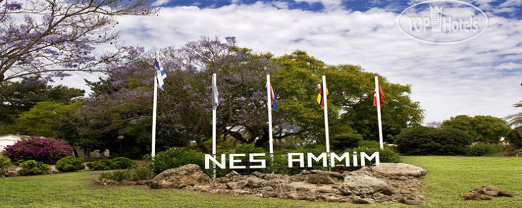 Photos Nes Ammim Hotel