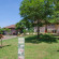 Фото Malkiya Travel Hotel