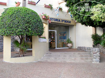Hotel photo Astoria 3*