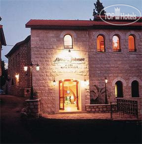 New photos from tourists Ruth Rimonim 4*