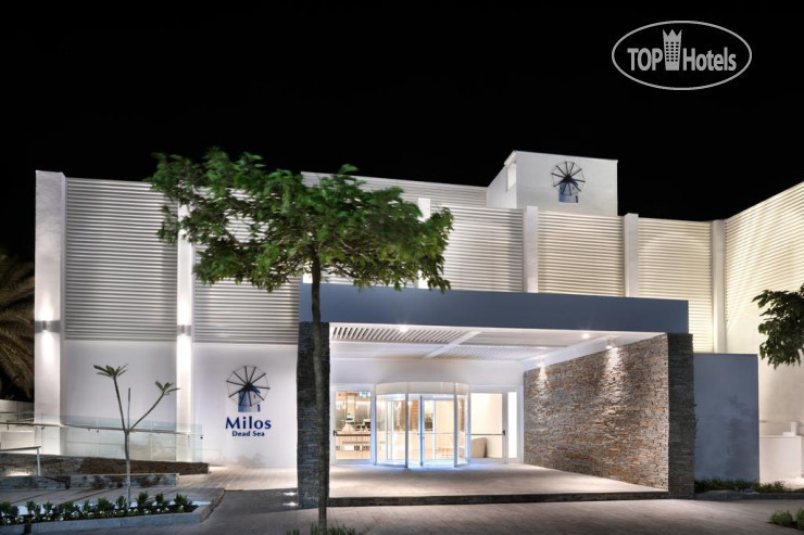 Hotelier's photos Milos Hotel Dead Sea