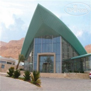 Hotel photo Spa Club Dead Sea 4*