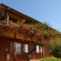 Фото Yad Hashmona Kibbutz Hotel