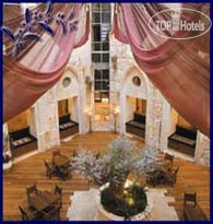 Hotel photo Olive Tree Hotel Royal Plaza Jerusalem 4*