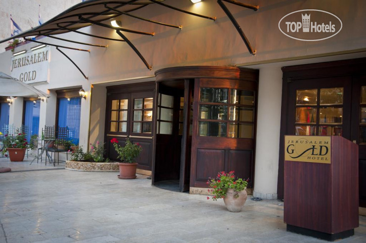 New photos from tourists Jerusalem Gold 4*
