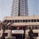 Фото Shalom Jerusalem Hotel
