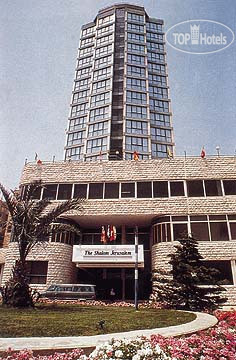 Hotelier's photos Shalom Jerusalem Hotel 3*