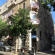 Фото Alon Hotel