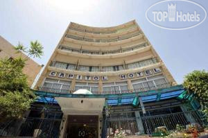 Hotel photo Capitol 2*