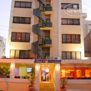Фото Mizpe Yam Boutique
