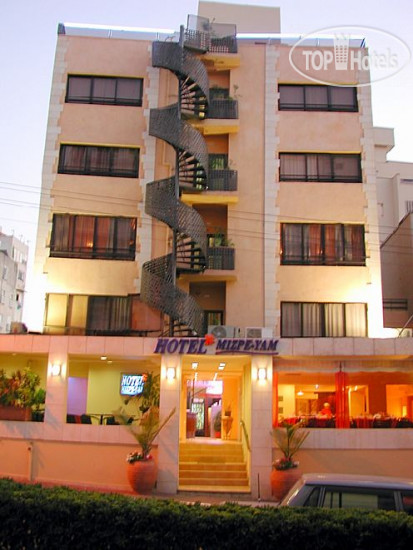 Photos Mizpe Yam Boutique