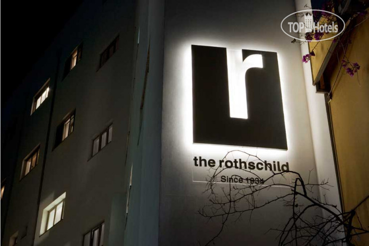 New photos from tourists The Rothchild 4*