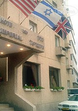 Hotel photo Imperial 3*