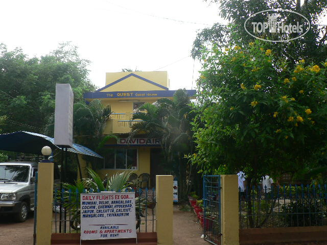 Photos The Quest Guest House