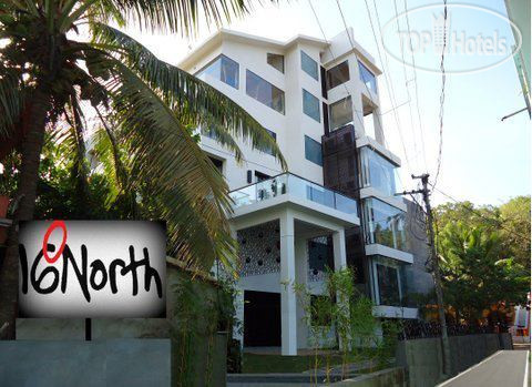 Photos 16 Degrees North Boutique