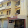 Фото Colva Tavern