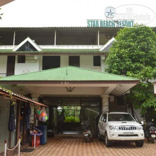 Фото Star Beach Resort