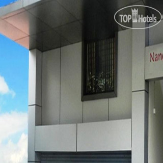 Photos Nandavan Residency