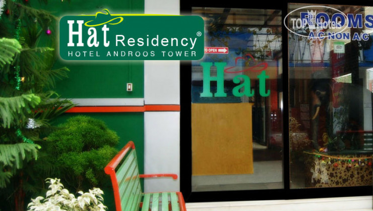 Photos Hat Residency