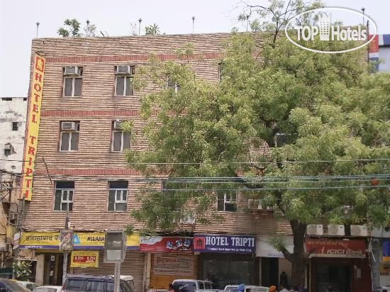 Photos Good Times Tripti