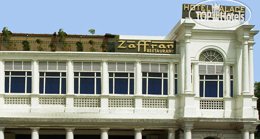 Photos Palace Heights Hotel