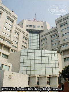 Photos Crown Plaza Surya