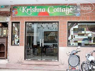 Photos Krishna Cottage
