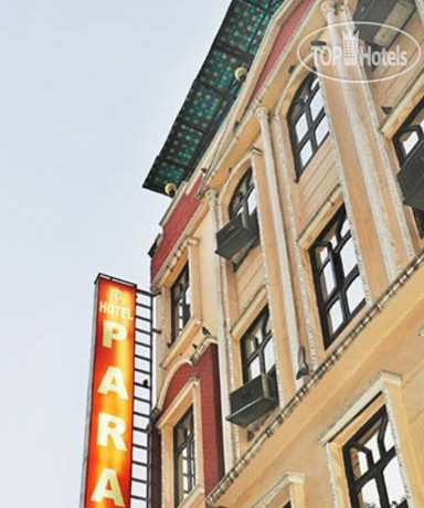 Фото Paras International