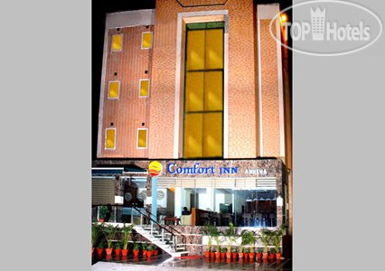 Photos Comfort Inn Anneha